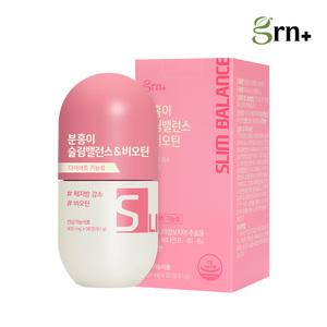 GRN 식전 다이어트 탄수화물 컷 분홍이 슬림밸런스&비오틴 1EA