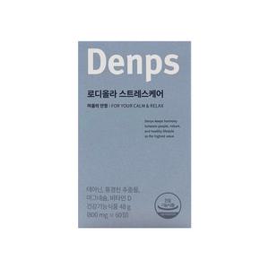 (소비기한 25.08.03) 덴프스 로디올라 스트레스케어 800mg x 60정 /An