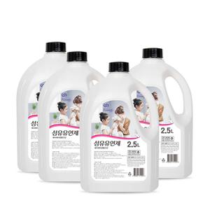 프레워시 섬유유연제 2.5L X 4통