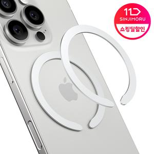 신지모루 M-메탈플레이트 맥세이프 플레이트 마그네틱 자석 링 스티커 아이폰 갤럭시
