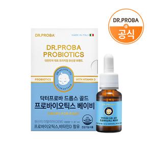 닥터프로바 드롭스 골드 프로바이오틱스(유산균) 베이비 11.87ml X 1개