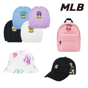 [MLB] 성인/키즈 인기 모자 맨투맨 후드티 점퍼 기간한정 파격 UP TO 81%