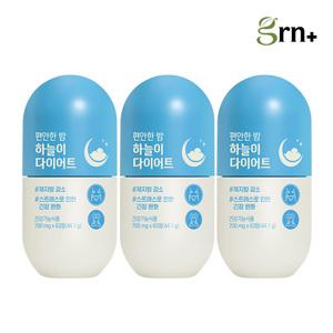 GRN 스트레스 케어 편안한 밤 하늘이 다이어트 3EA