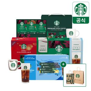[무배]스타벅스 파우더커피/아메리카노/선물세트+쇼핑백