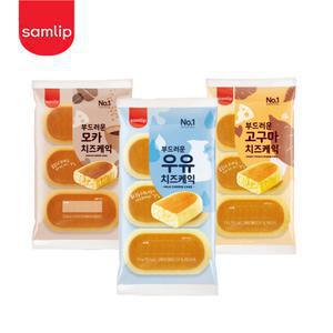 삼립 부드러운 치즈케익 3종 3봉(9입)