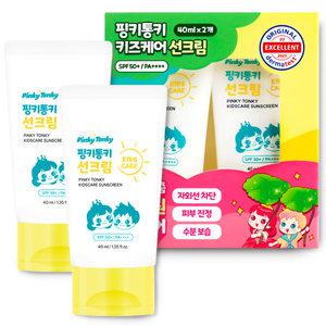 핑키통키 키즈케어 무기자차 선크림 2개입