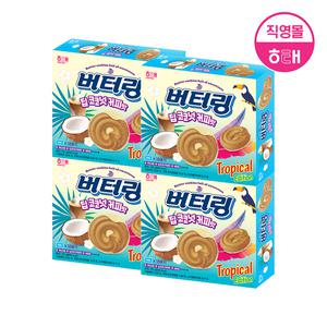 해태 버터링 (155g X 4개)
