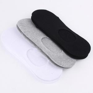 남성 자물통 덧신 양말 신학기 10켤레