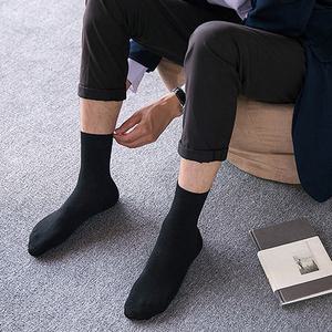 남성 중목 신사 양말 신학기 무지 봄양말 10켤레