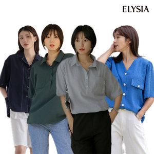 [30%+5%]엘리시아 플러스사이즈 데일리룩! 여름신상오픈! 티셔츠/팬츠/셔츠/슬랙스/나