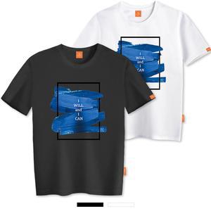 엘라모 그린오션 반팔 티셔츠 남녀공용 빅사이즈 S~4XL