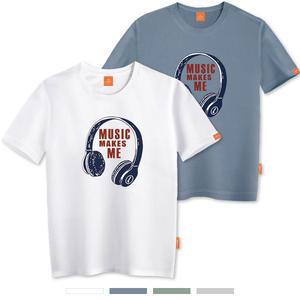 엘라모 뮤직미 반팔 티셔츠 남녀공용 빅사이즈 S~4XL