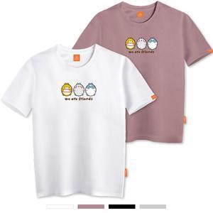 엘라모 쓰리햄스터 반팔 티셔츠 남녀공용 빅사이즈 S~4XL