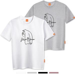엘라모 폴라베어 반팔 티셔츠 남녀공용 빅사이즈 S~4XL