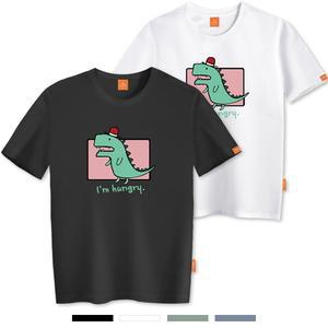 엘라모 헝그리공룡 반팔 티셔츠 남녀공용 빅사이즈 S~4XL