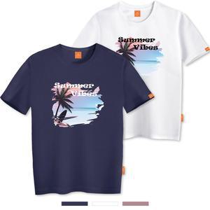 엘라모 썸머바이브 반팔 티셔츠 남녀공용 빅사이즈 S~4XL