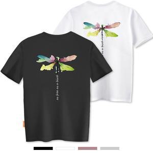 엘라모 잠자리 반팔 티셔츠 남녀공용 빅사이즈 S~4XL