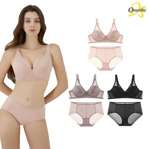 글램레이디 내츄럴핏 컴포트 볼륨 브라팬티 2종세트/라이트스킨