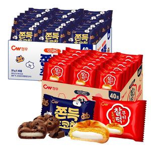 청우 쫀득초코칩 800g+찰떡쿠키오리지널 860g