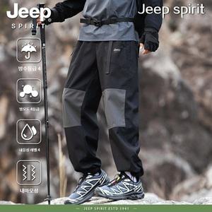 JEEP 남성용 신상품 청소년 봄 야외 어썰트 바지