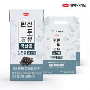 [혜택 14,270원]한미 국산콩 검은콩 무가당 두유 190ml, 32개입 (16입 2박스)