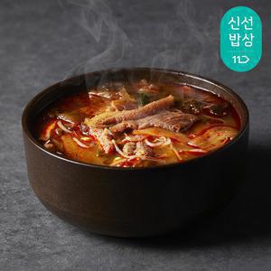 [품질보장] 건더기가 푸짐한 양평해장국 700g(2인분)x4팩 외 맛있는 간편식