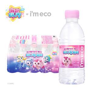 아임에코 티니핑 워터 시즌5 어린이 미니 생수 330ml 20입