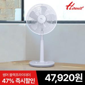 한일 아기바람 초미풍 스탠드 선풍기 가정용 저소음