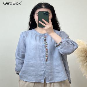 생활한복 여름철릭원피스 GirdBox 린넨 시스루 허리치마 개량한복