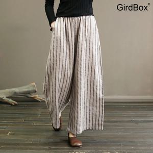 생활한복 여름철릭원피스 GirdBox 빅사이즈 개량한복 허리치마