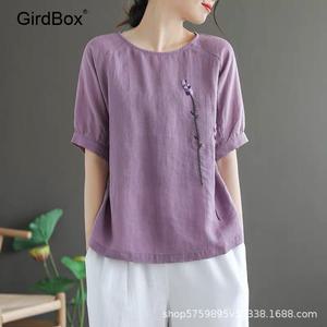 여름철릭원피스 GirdBox 꽃자수 면소재 생활한복 개량한복 데일리