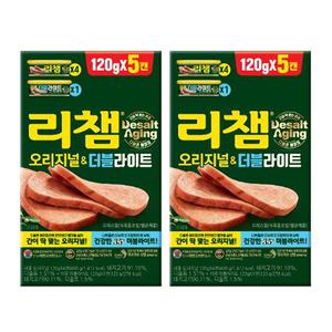 동원 리챔(오리지널 120g, 4입+더블라이트 120g, 1입), 2개 (총 10개)