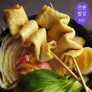 [참도깨비]어묵공방 꼬치어묵(10개입)x2봉+장국4봉