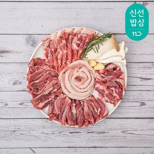국내산 돼지고기 뒷고기 1kg