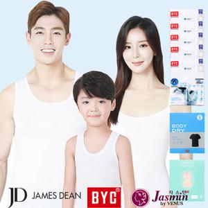 [BYC] 여름 런닝 세트 남성 여성 끈 나시 반팔 티 쿨 순면 모달 인견 남자 빅사이즈 1