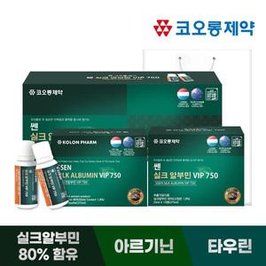 [코오롱제약] 쎈 실크 알부민 VIP 750 (25mlX30병) 마시는 알부민 액상/유단백 가수분