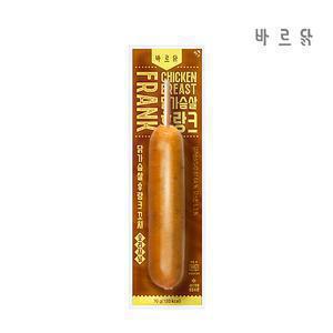 [내일도착] 바르닭 닭가슴살 후랑크꼬치 오리지널 10팩