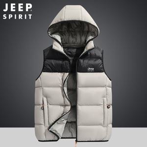 JEEP 남성용 겨울 코튼 후드 조끼