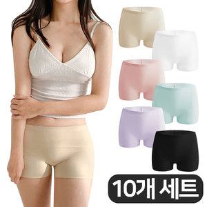 [10개 세트] 사각 심리스 팬티 10p 노라인 무봉제 속옷 여성 드로즈