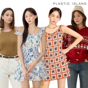 [상설] 단작 배색 가디건 PN3KG301