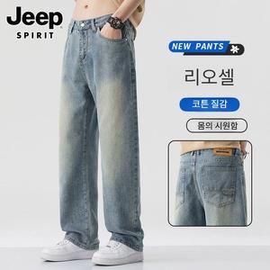 JEEP SPIRIT 남성용 텐셀 청바지 얇은 스트레이트 루즈 와이드 캐주얼 팬츠