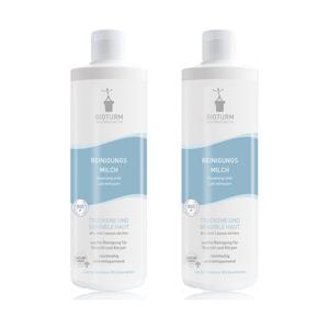2개 BIOTURM 비오텀 클렌징밀크 500ml