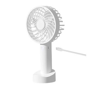 시그널 LED 핸디 탁상 겸용 휴대용 선풍기