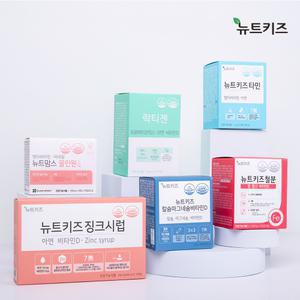 ~70% 약사가 개발한 어린이 유아 영양제 모음전