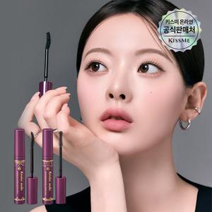 [키스미] 히로인메이크 마스카라 EX