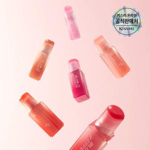 [NEW] 아이 블러 이펙트 틴트
