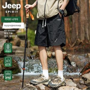 JEEP SPIRIT 남성용 반바지 아웃도어 스포츠 아이스 실크 카고 반바지