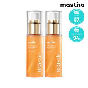 [공식판매처] 매스티나 화이트매스틱 미스트 앰플 50ml 2개