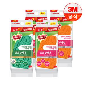 [3M]제로스크래치 도트수세미 3입 3개+강력 도트수세미 3입(총 12입)