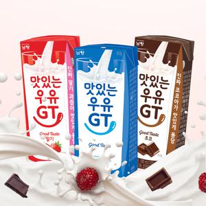 남양 맛있는우유GT 3종 24팩 + 24팩 골라담기 !